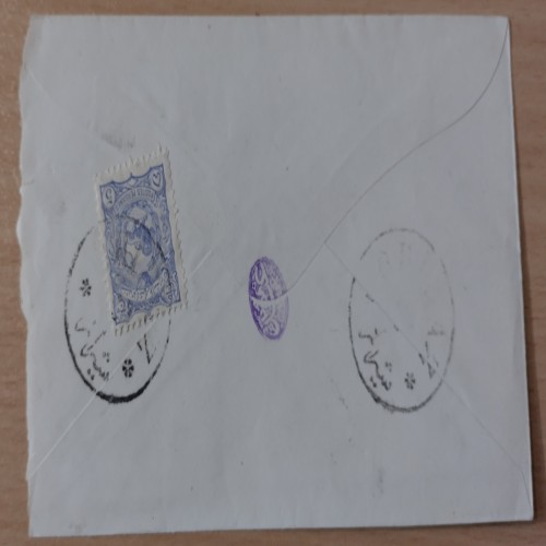 فروش دوره قاجار شیراز به اصفهان