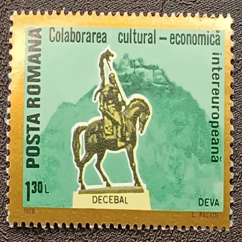 فروش تمبر رومانی مهر نخورده با بهترین قیمت