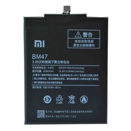 باتری اصلی شیائومی Redmi3 BM47 با عمر طولانی
