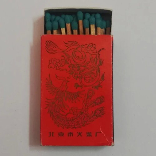 فروش کبریت قدیمی خارجی