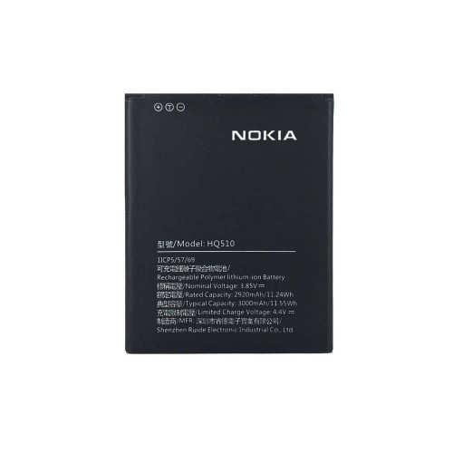 باتری اصلی نوکیا Nokia 2.2 با کیفیت عالی