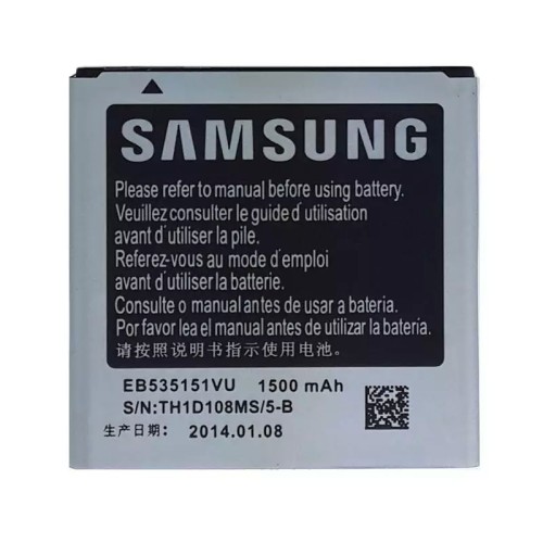 باتری گوشی سامسونگ i9070 Advanc با طول عمر بالا