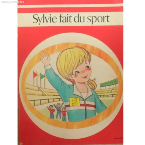 فروش کلکشن Sylvie فرانسوی با کیفیت عالی و نایاب