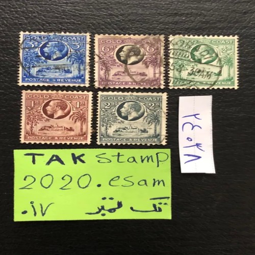 فروش تمبر کلاسیک پادشاه ادوارد گلد کوییست با قیمت مناسب