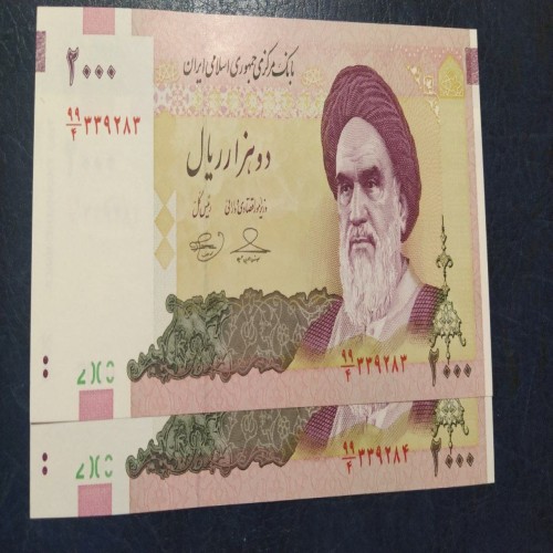 فروش جفت 200تومنی حسینی بهمنی 99 4