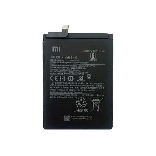 خرید باتری اصلی شیائومی Poco X3 NFC مدل BN57 با گارانتی