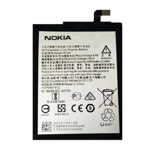 باتری اصلی نوکیا Nokia 2 مدل HE338 با گارانتی