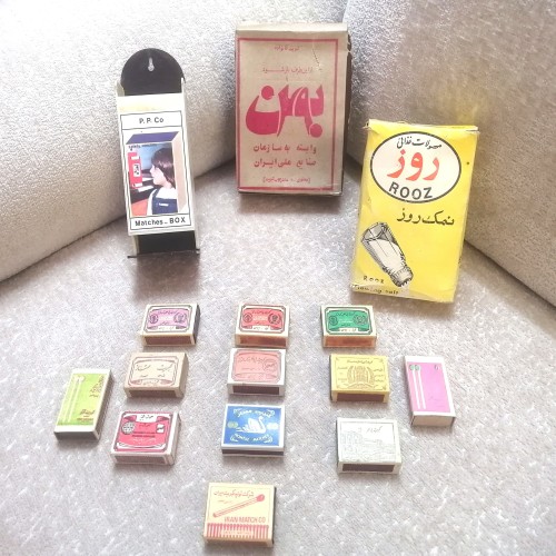 فروش سری کبریت وجاکبریتی و وسایل آشپزخانه دهه60