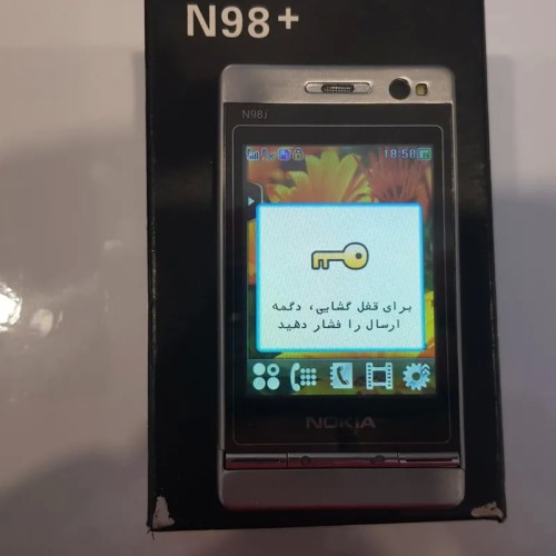 فروش نوکیا N98 لنوو با باتری عالی و کیف چرمی فابریک