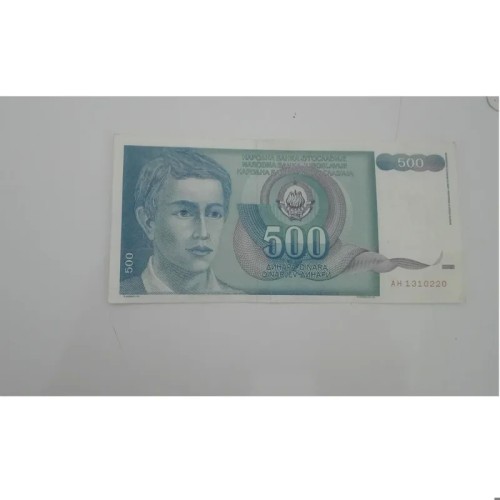فروش اسکناس 500 دینار یوگوسلاوی باکیفیت و زیبا