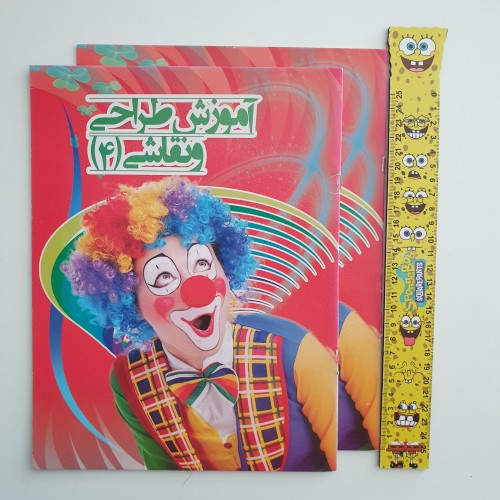 فروش آموزش طراحی و نقاشی 4