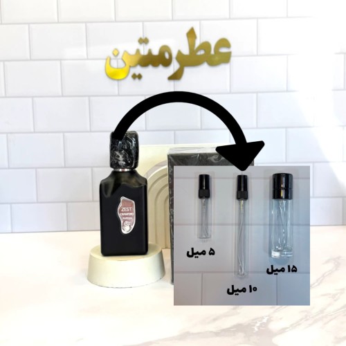 عطر ادکلن کرانفورد زست ۱۰۰ میل، رایحه مرکباتی و مدرن