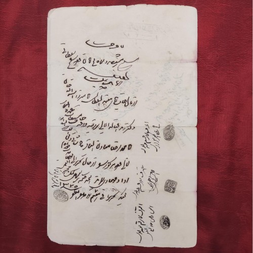 فروش دستخط رجال قاجار میرزا محمد علی خان نصرت السلطان