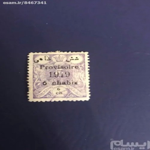 فروش یک دوم کوتاه با قیمت مناسب و کیفیت عالی