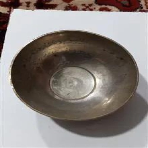 فروش پیاله برنجی قدیمی نقشدار ایت الکرسی متبرک ش 13