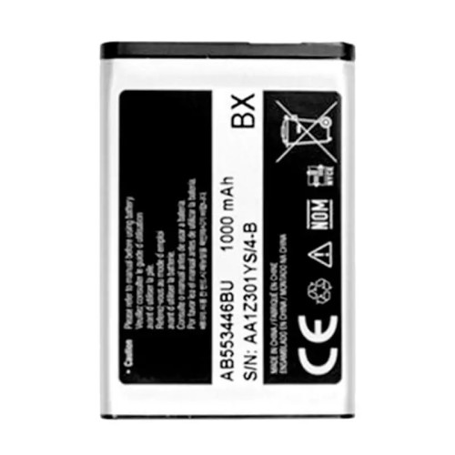 باتری سامسونگ مدل C5212 با بهترین کیفیت و قیمت مناسب