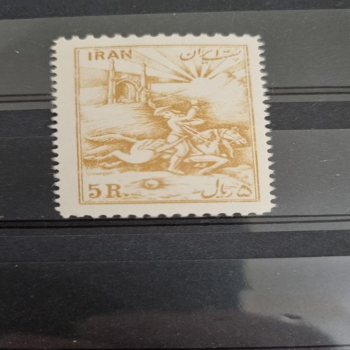 خرید 5 ریال ورزش های باستانی پهلوانی و پهلوی وردسا