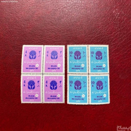 فروش نمایشگاه اوساکا 1349