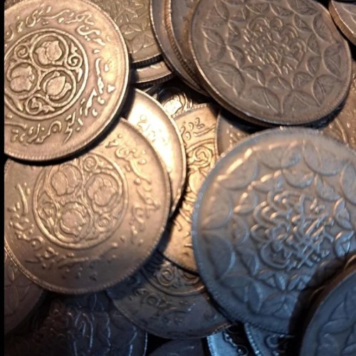 فروش 20 عدد سکه 20 ریالی خون بر شمشیر با بهترین قیمت