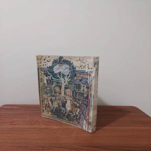 فروش خدیو زاده شده