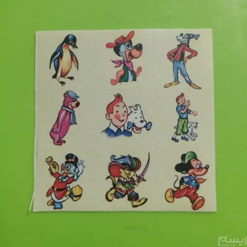 فروش برچسب قدیمی دهه 50 زمینه زرد سری دوم