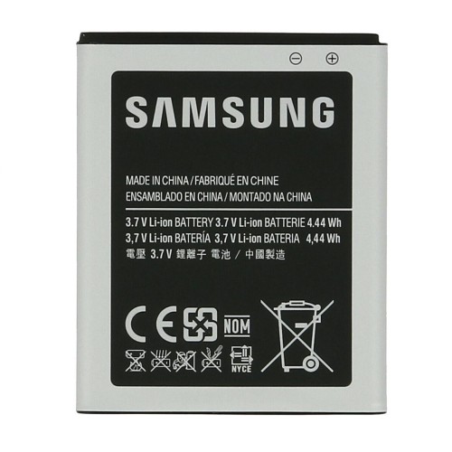 باتری اصلی سامسونگ Galaxy Corby 2 S5570 با کیفیت بالا