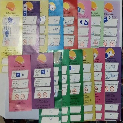 فروش 16 عدد بلیط هواپیمایی کیش ایر با بهترین قیمت