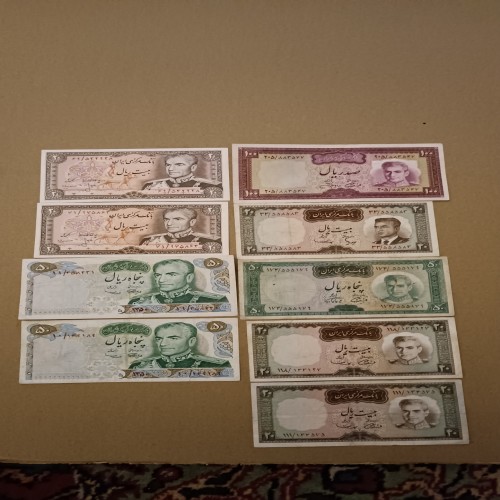 فروش 9 قطعه اسکناس محمد رضا پهلوی با کیفیت عالی