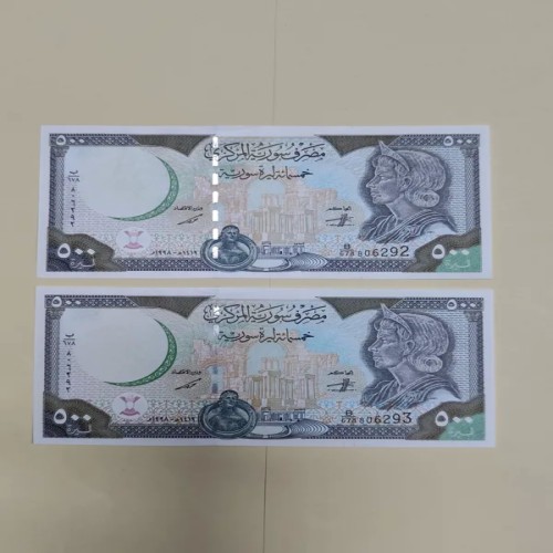 فروش جفت اسکناس 500 لیره سوریه سال 1998 کلکسیونی