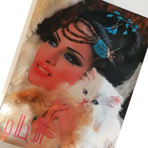 فروش کتاب مدل موی زنانه برگ روغنی168 صفحه