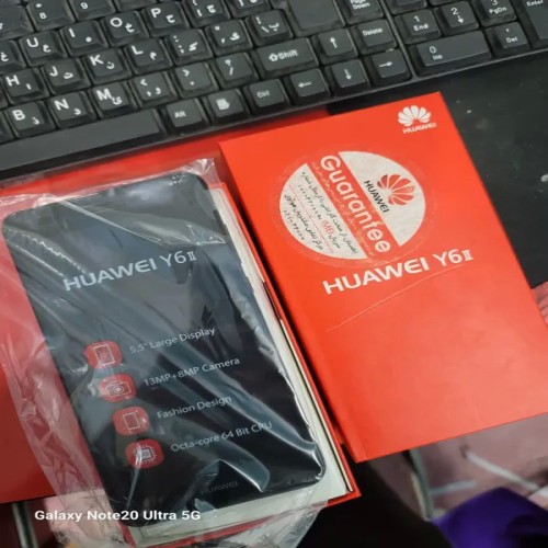 فروش گوشی هواوی Y6 2 نو با گارانتی و لوازم