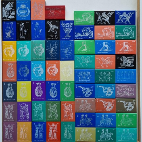 اکازیون کبریت پلاستیکی صدقیانی طرح سفید محدود