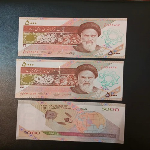 فروش جفت پانصدی ماهواره با مهر مناسبتی در گالری آنتیک