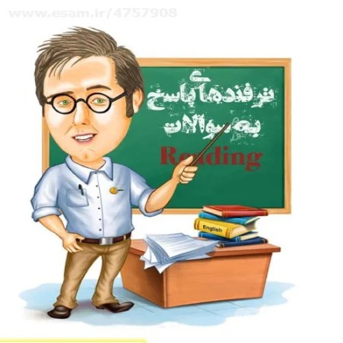 فروش 13 مهارت reading