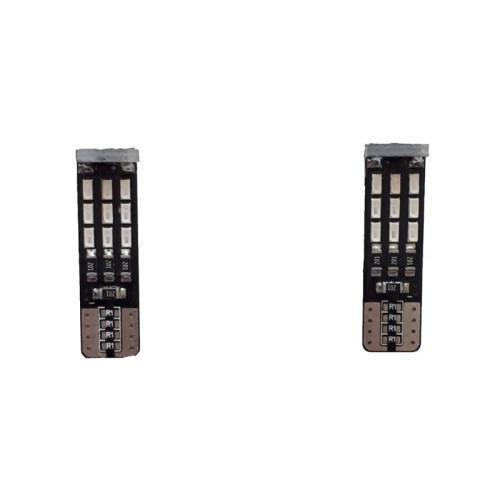 فروش لامپ کوچک جلو خودرو مدل smdbl24 بسته دو عددی