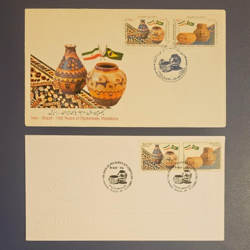 پاکت مهرروز مشترک ایران برزیل | چاپ دو کشور