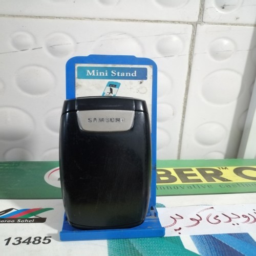 فروش سامسونگ تاشو C260 با باتری و شارژر