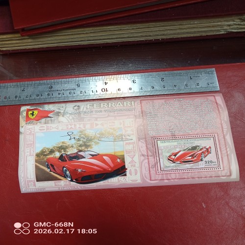 فروش 4ورق تمبر اتومبیلرانی