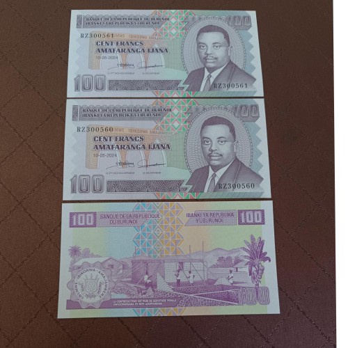 خرید جفت بانکی 100 فرانک بروندی وردسا با بهترین قیمت
