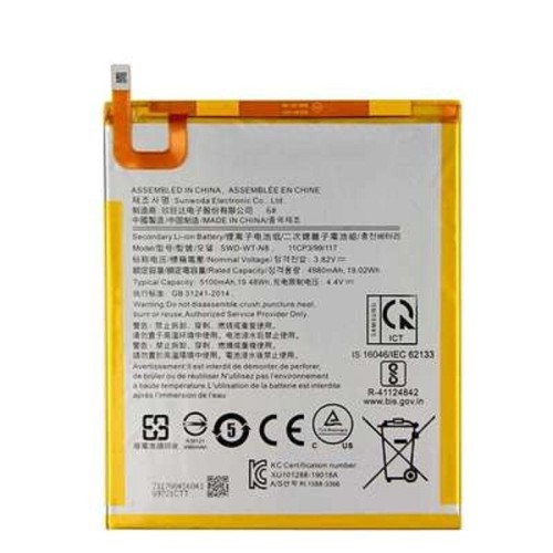 باتری سامسونگ Galaxy Tab A 8.0 T295 - اصل و با گارانتی