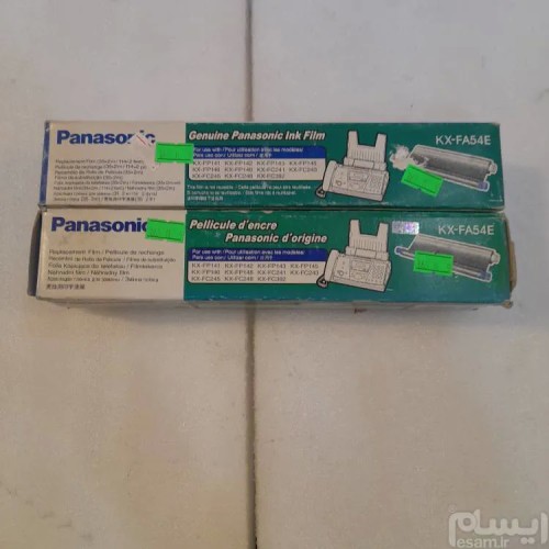 پک 3عددی فکس پاناسونیک سری 54 با کیفیت عالی