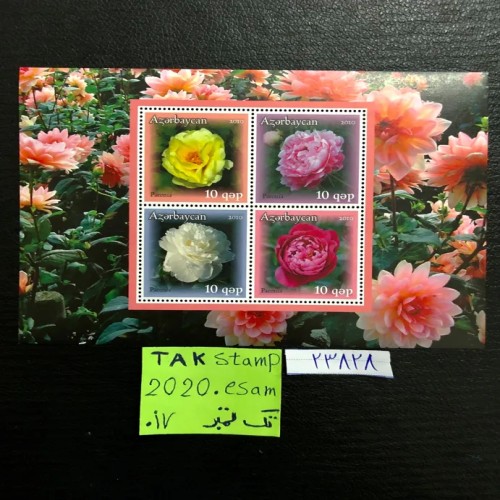 فروش شیت تمبر جالب گلهای رز اذربایجان