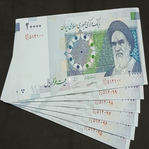 فروش 3 جفت اسکناس دوهزار تومانی با قیمت مناسب