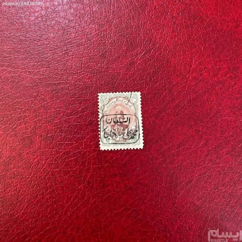 فروش السلطان محمد علی شاه با کیفیت عالی و قیمت مناسب