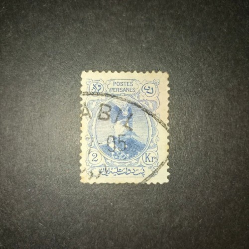 فروش 2 قران مظفری تمام رخ با بهترین قیمت