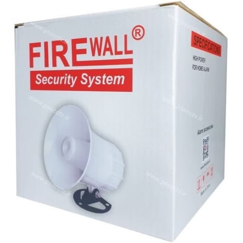 فروش بلندگو دزدگیر برند فایروال