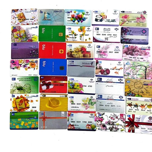 فروش کارت هدیه کلکسیونی باطله 144 عدد با بهترین قیمت
