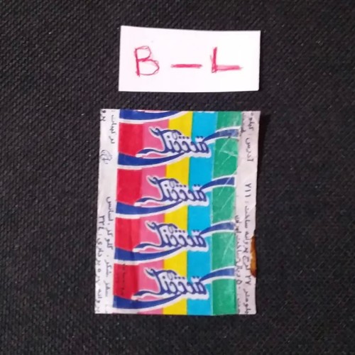 فروش پوسته سری قشنگه قدیمی کمیاب و حرفه‌ای