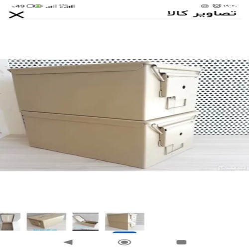 فروش جعبه مهمات آمریکایی ضد آب و غبار مقاوم