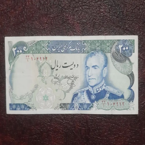 فروش شانه پهن یگانه خوشکیش و کتاب 900 تومان